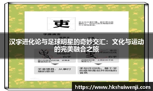 jn江南·(中国区)体育官方网站