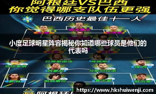 jn江南·(中国区)体育平台