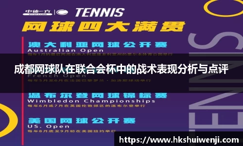 jn江南·(中国区)体育官网