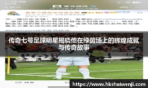 jn江南·(中国区)体育官网