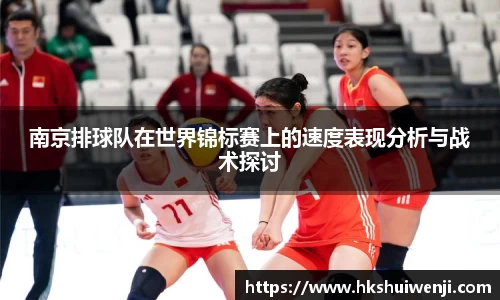 jn江南·(中国区)体育官网