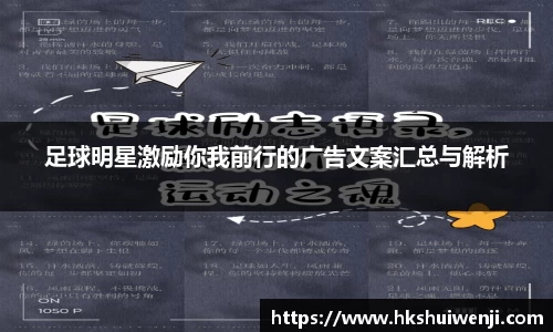 jn江南·(中国区)体育